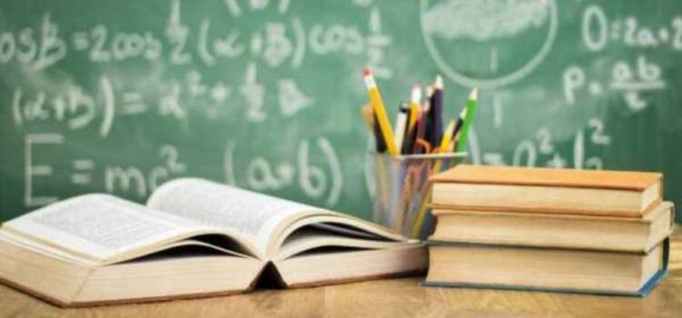 Χρήσιμες Συμβουλές | Πανελλαδικές Εξετάσεις Χρήσιμες Συμβουλές | Πανελλαδικές Εξετάσεις