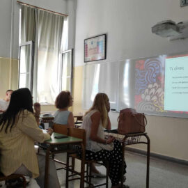 epimorfosi-ekpaideftikon-me-thema_-katanoontas-to-syndromo-Asperger_-gefyres-epikoinonias-kai-prosengiseis-gia-ton-ekpaideftiko